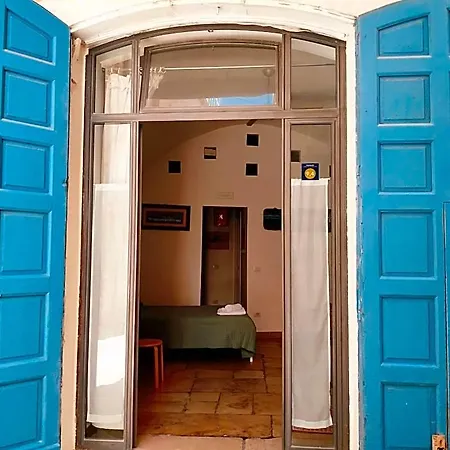 Casa Di Giò 3* Bari